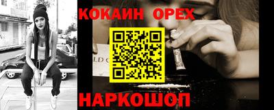 марки lsd Бугуруслан