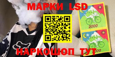 гидра Бузулук