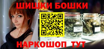 меф Будённовск