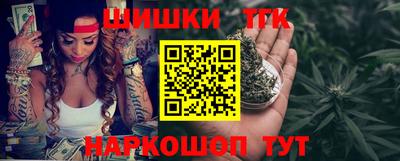 марки lsd Бугуруслан