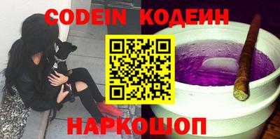 марки lsd Бугуруслан