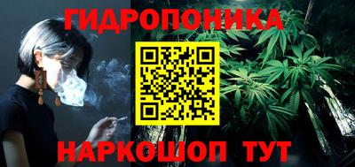 марки lsd Бугуруслан