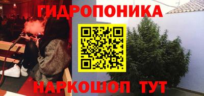 герыч Гулькевичи