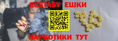 марки lsd Бугуруслан