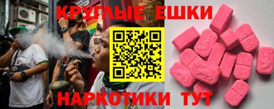марки lsd Бугуруслан