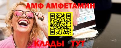 марки lsd Бугуруслан
