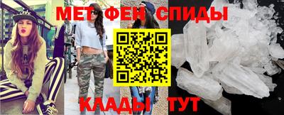 марки lsd Бугуруслан