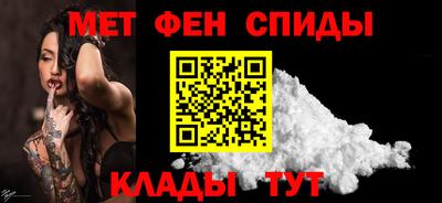 гидра Бузулук