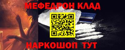 гидра Бузулук