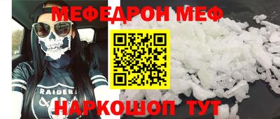 гидра Бузулук