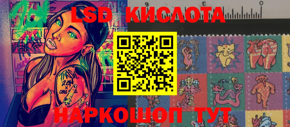 Меф МЯУ МЯУ  ГАШ  Меф МЯУ МЯУ   COCAIN  Бошки Шишки  Лангепас  ГАШИШ  Вход с VPN 